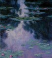 Nenúfares IV Claude Monet Impresionismo Flores